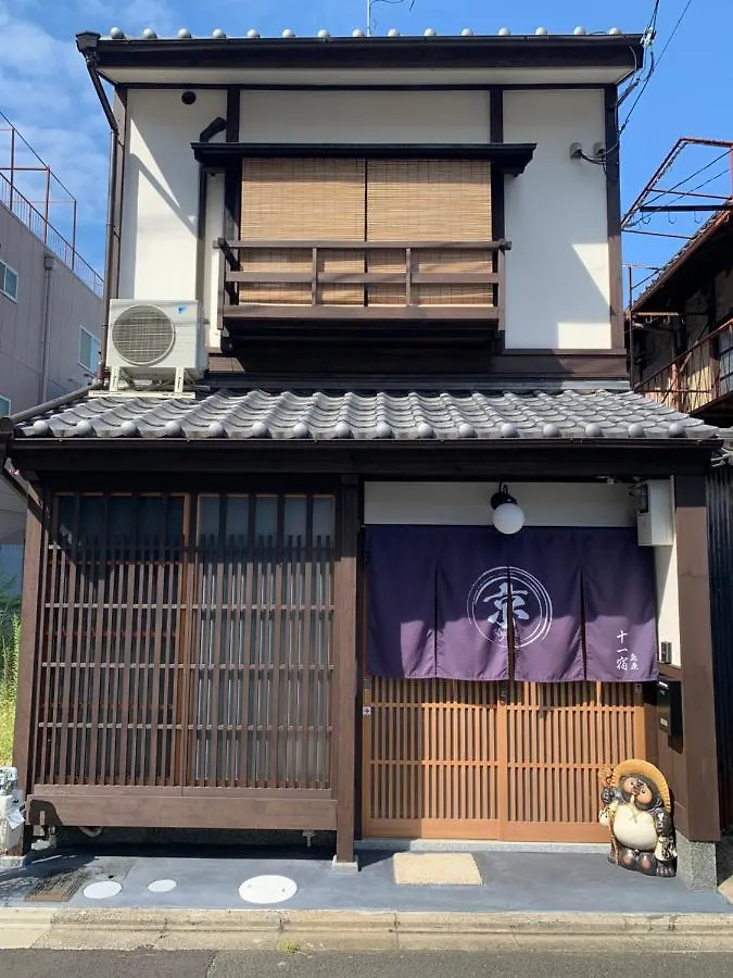 Homestay 十一宿 島原 一棟貸し 最大5名 丹波口駅から徒歩6分 Kyoto